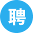 西安理工大学全职招聘